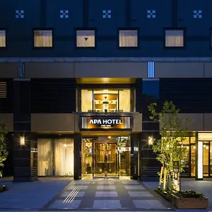 Apa Nagatacho Hanzomon Ekimae Tokio